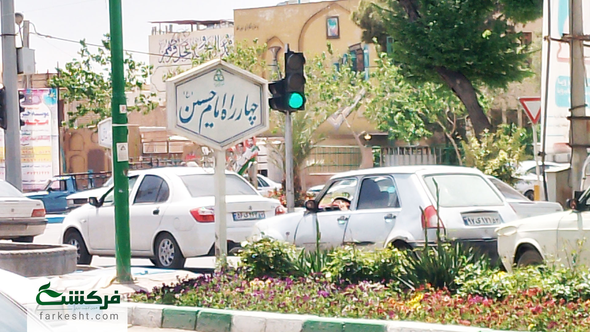 تزریق کپسول‌های درون درمانی در خمینی شهر-1403