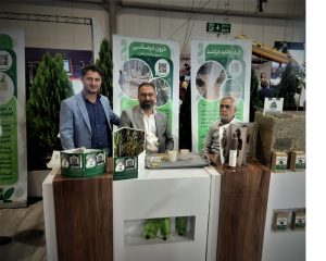 نمایشگاه اصفهان شهریور 1404